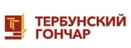 Тербунский гончар
